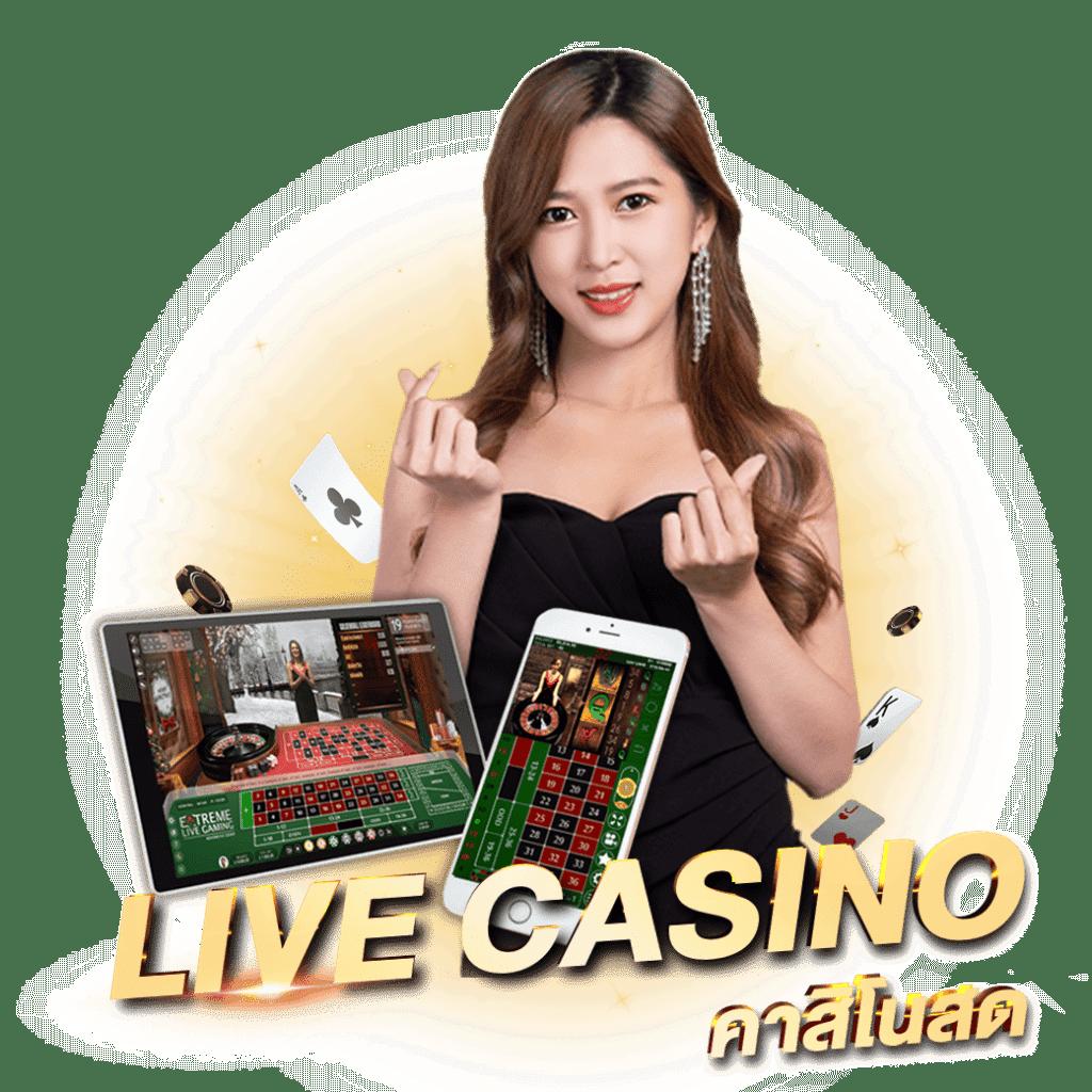 jackpot 777 เว็บเดิมพันคาสิโนออนไลน์ มาตรฐานระดับสากล 2024
