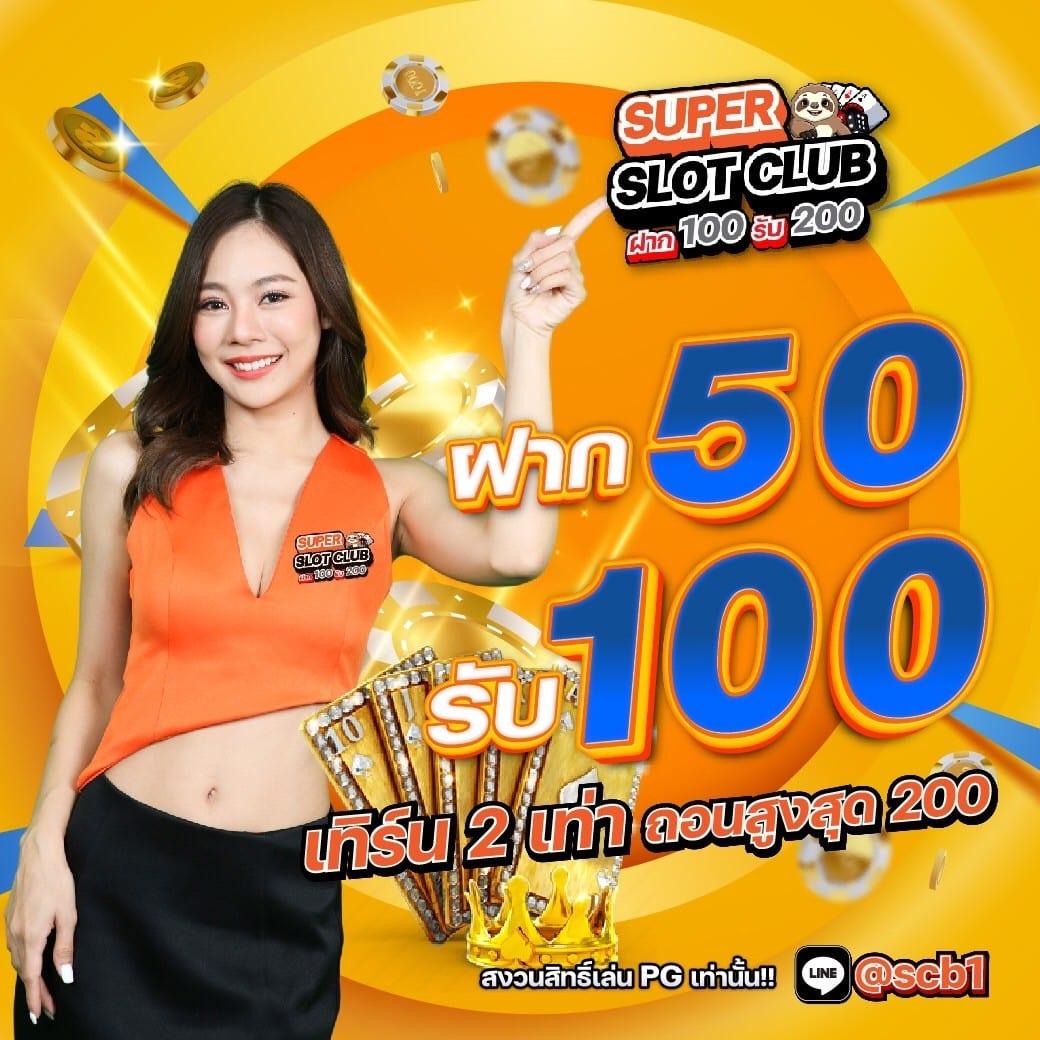 jaywii คาสิโนออนไลน์ตรง ดีไซน์ทันสมัย รวมเกมทำเงินง่าย