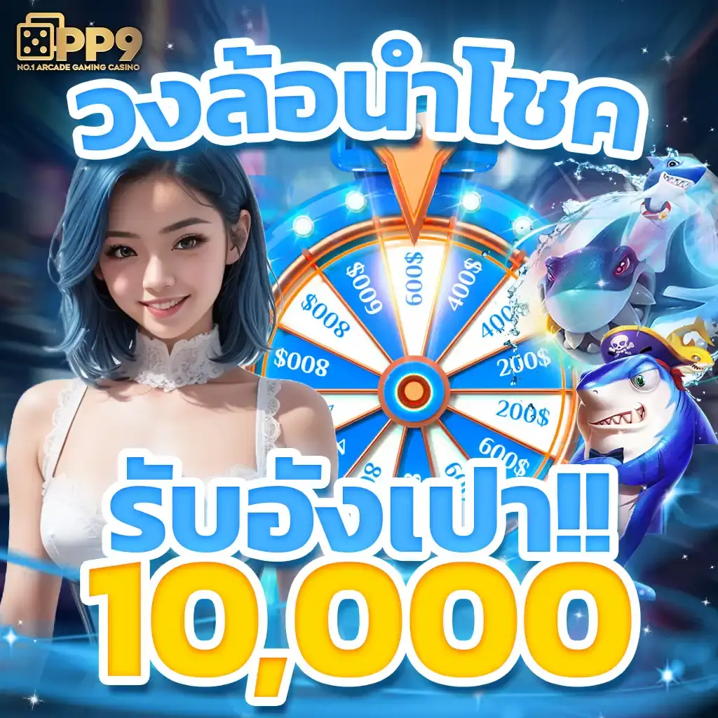 jedi68 คาสิโนครบวงจรรองรับทุกระบบเดิมพันทันสมัย