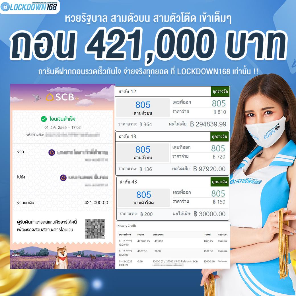jili slot เว็บตรง รวมเกมสล็อตครบวงจร โบนัสจัดเต็ม 2024