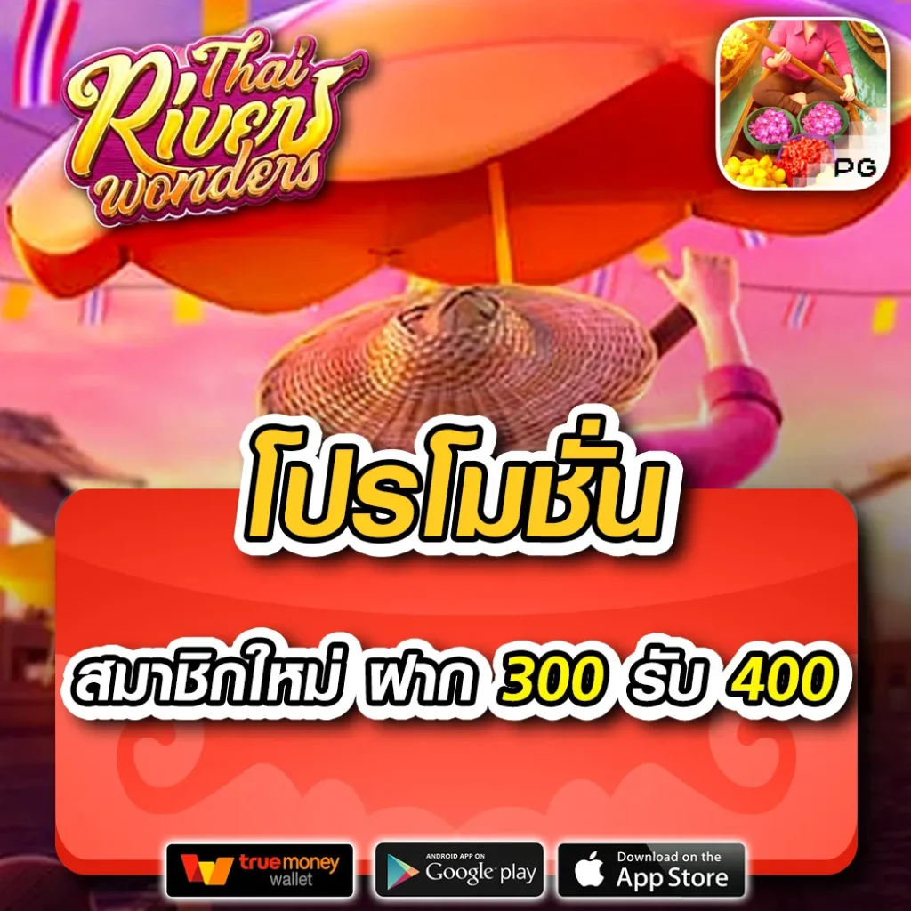 jilislot คาสิโนใหม่ล่าสุด เว็บตรง แจกโบนัสสูงสุด 2024
