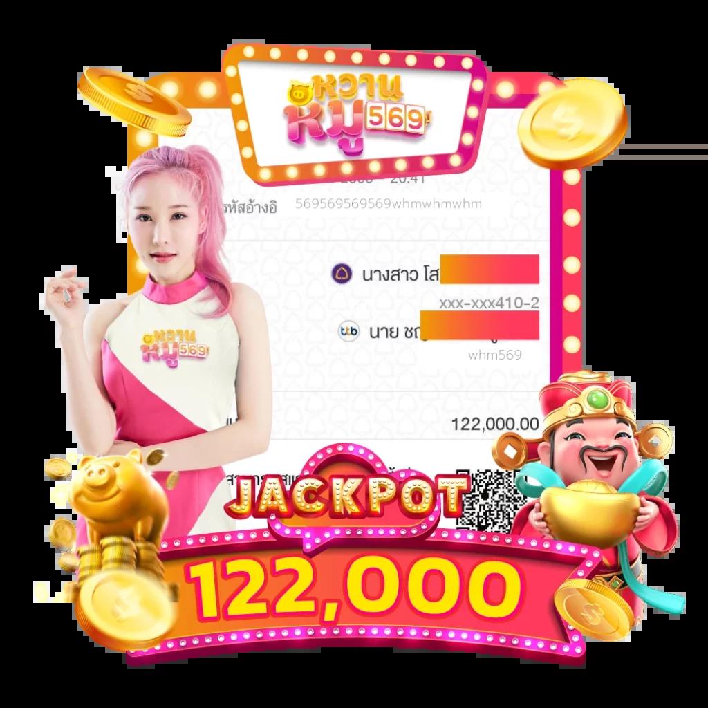 joker123plus เว็บตรงสล็อตออนไลน์ โบนัสเยอะ ระบบฝากถอนออโต้