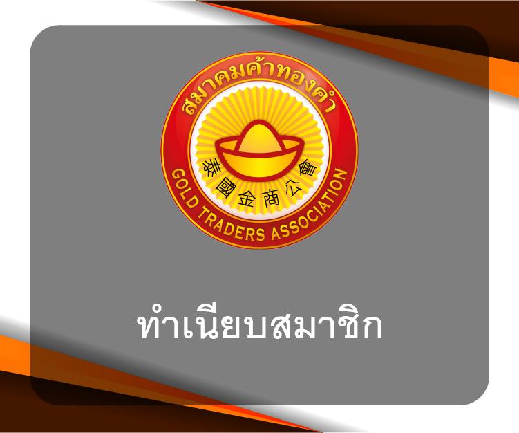joker678 เว็บตรงสล็อตแตกง่าย อันดับหนึ่งในไทย 2024