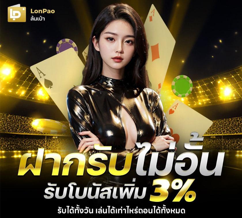 joker สล็อต789 เว็บตรง มิติใหม่แห่งเกมสล็อตออนไลน์ยอดนิยม 2024