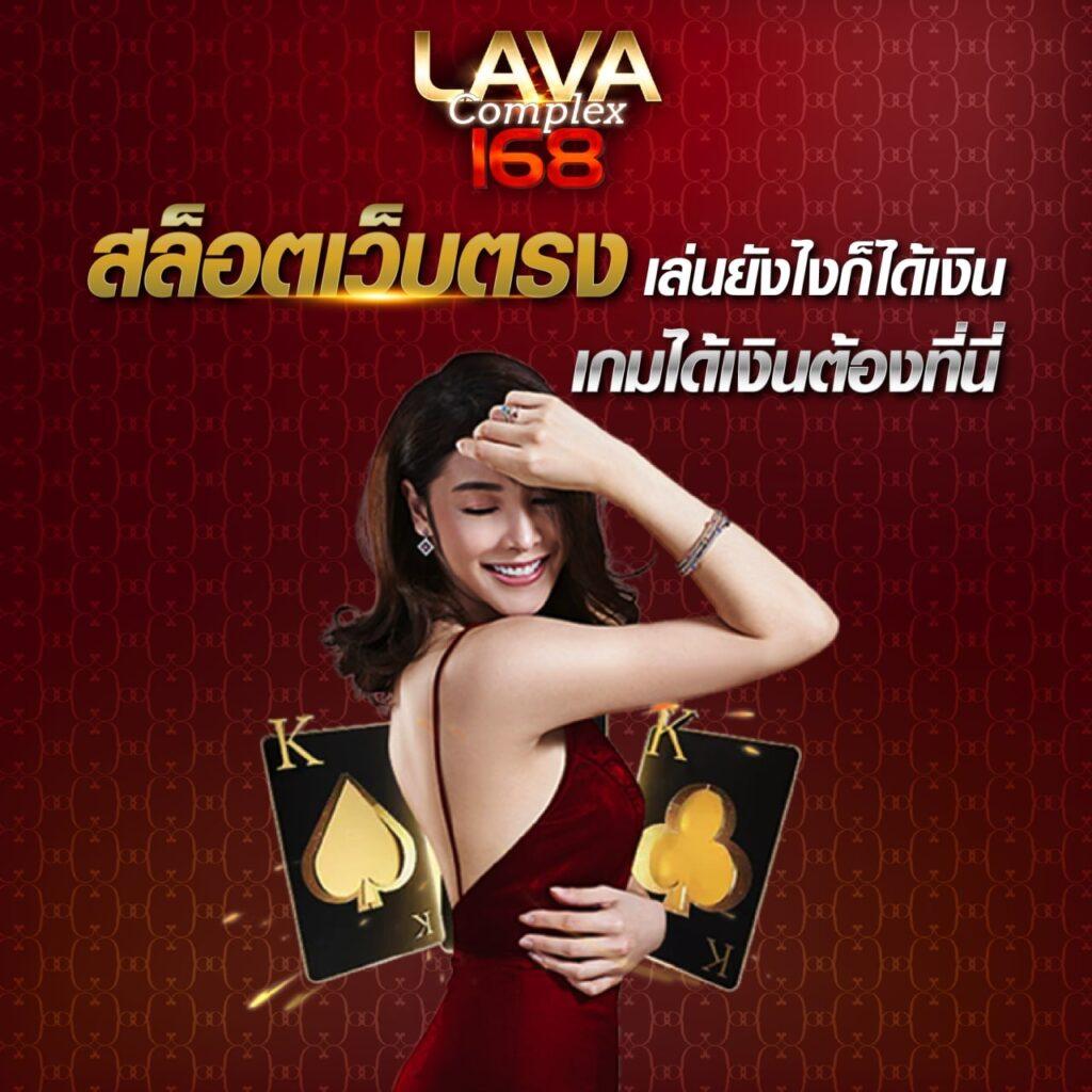 joker สล็อต 888 เว็บตรงรวมเกมครบครบวงจรเล่นง่ายได้เงินจริง
