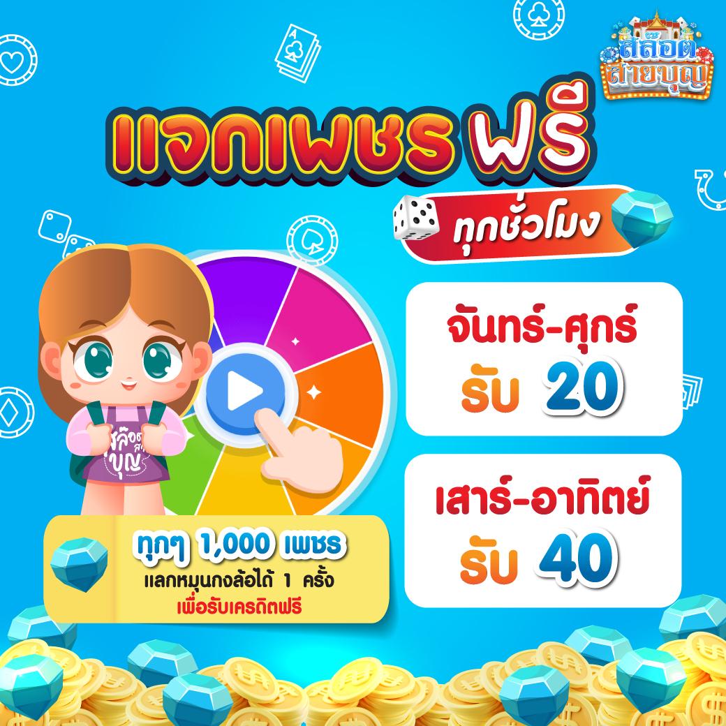 jokerslotz999 สล็อตแตกง่าย โบนัสเยอะ สมัครรับเครดิตฟรีล่าสุด2024