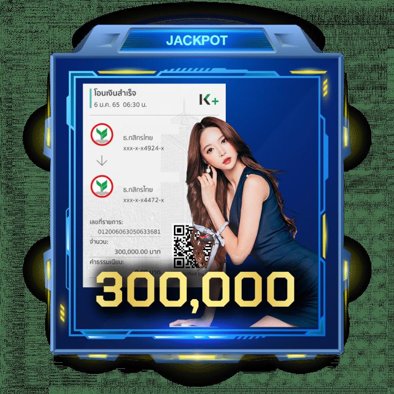 kapook football เว็บเดิมพันบอลและคาสิโนครบวงจร 2024