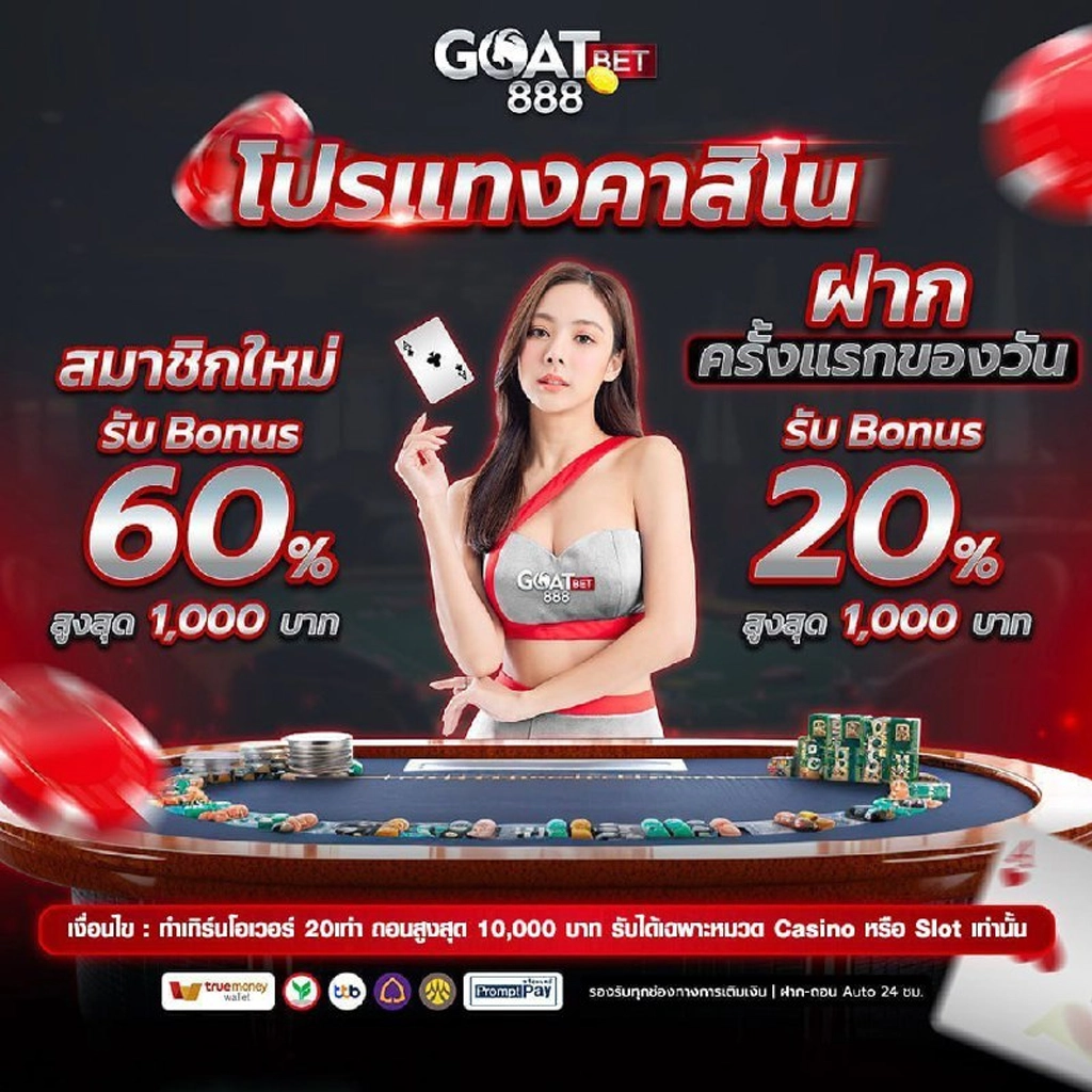 kc9 com เว็บเดิมพันออนไลน์ครบวงจร โปรโมชั่นใหม่ล่าสุด 2024