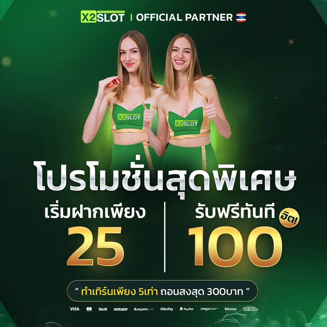 kc9 สล็อตเว็บตรงใหม่ล่าสุด รวมเกมสล็อตแตกง่าย 2024