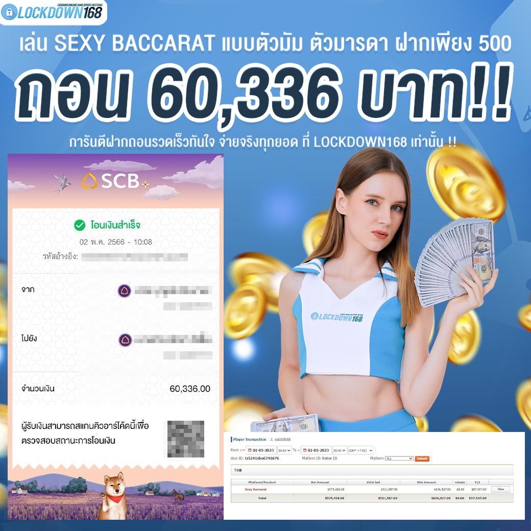 kimeng คาสิโนออนไลน์อันดับหนึ่ง มาตรฐานสากลปลอดภัย 100%