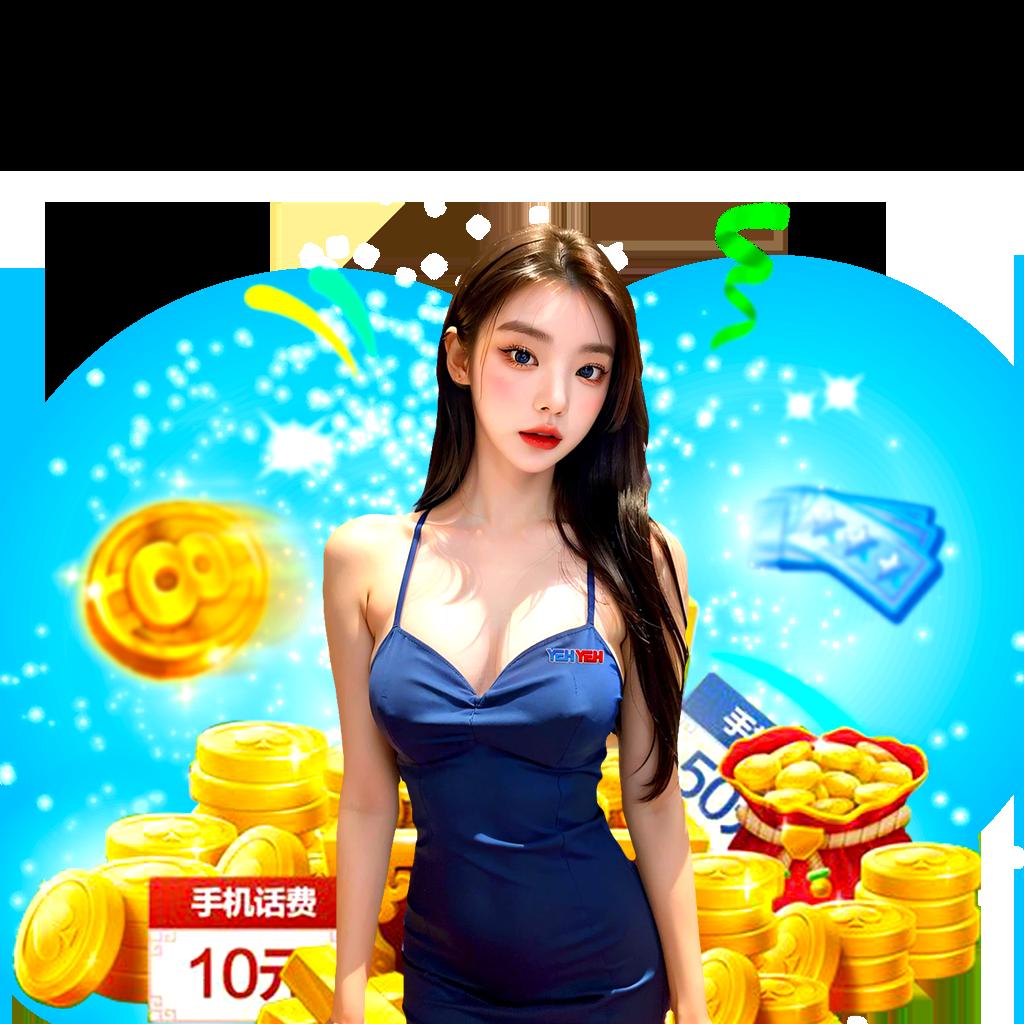 kinggame365 เว็บเดิมพันออนไลน์ครบวงจร ระบบฝากถอนออโต้