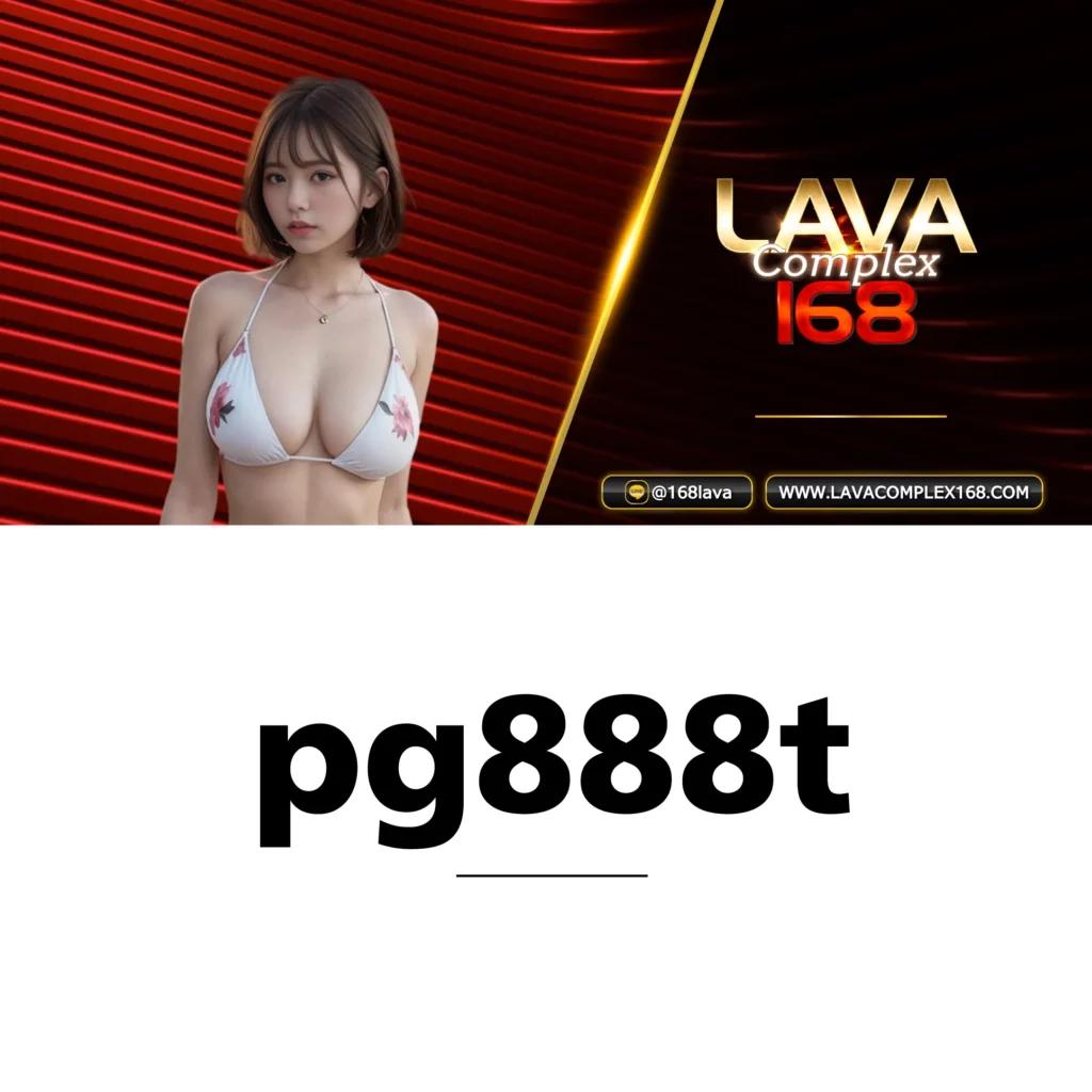 kingslot828 สล็อตเว็บตรง รางวัลใหญ่ ระบบปลอดภัย 2024