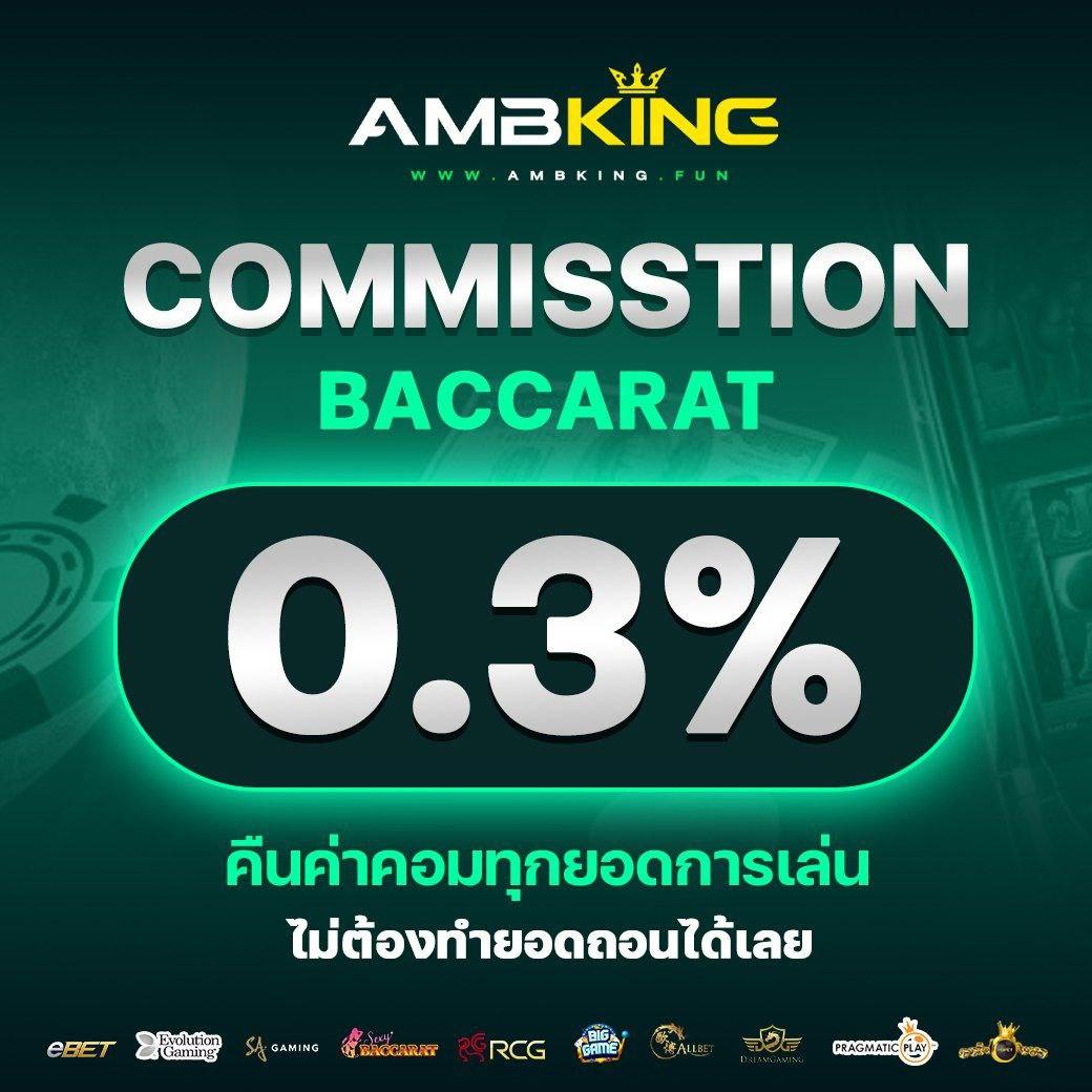 ko888 สล็อต เว็บตรง ฝากถอน AUTO ไม่มีขั้นต่ำ เล่นง่ายได้เงินจริง