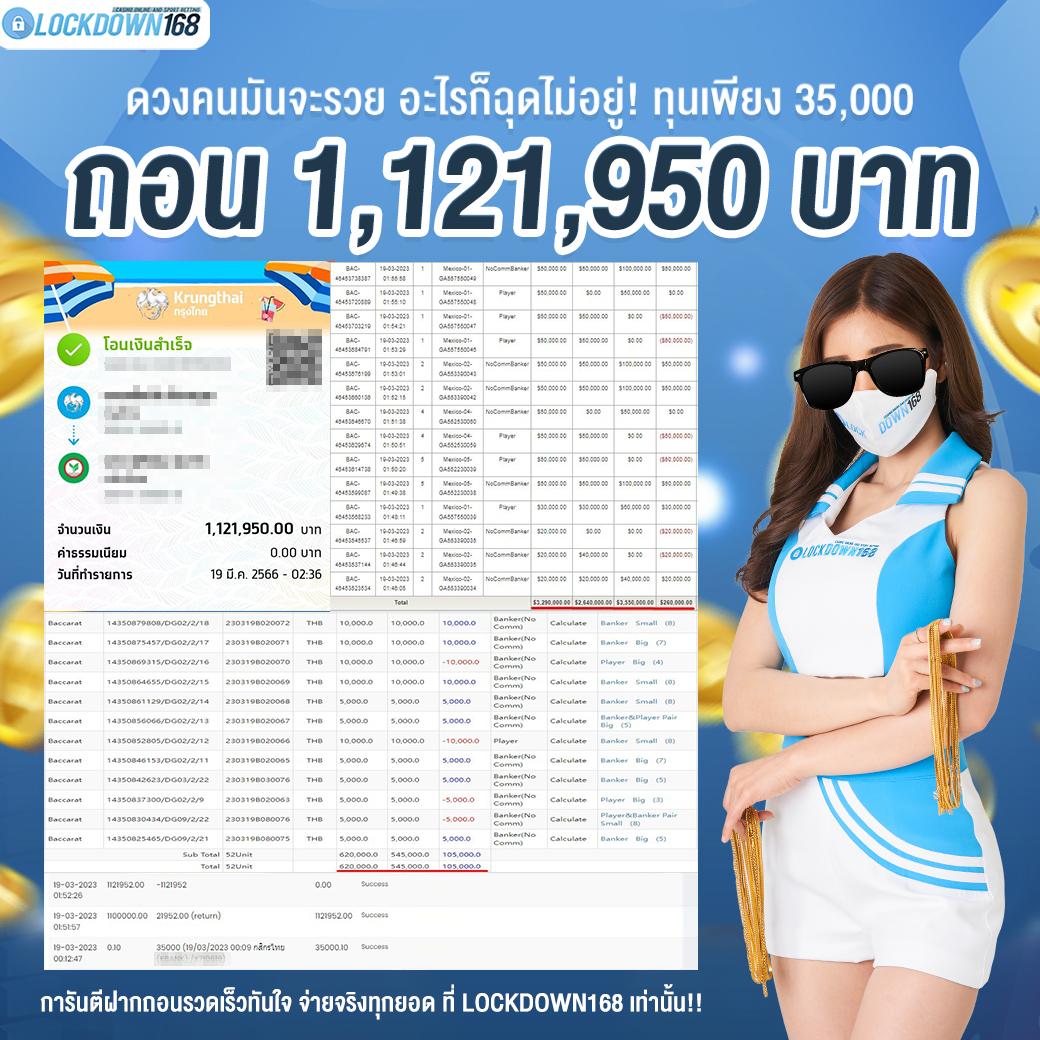ko888 แพลตฟอร์มเว็บพนันออนไลน์ครบวงจรรูปแบบใหม่