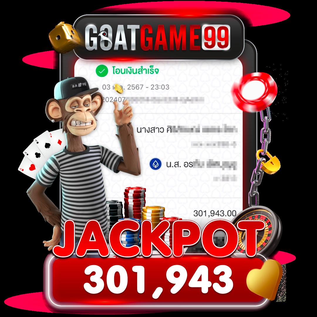 kpn68 สมัครสมาชิกง่าย สล็อตแตกไวและเดิมพันครบทุกเกม