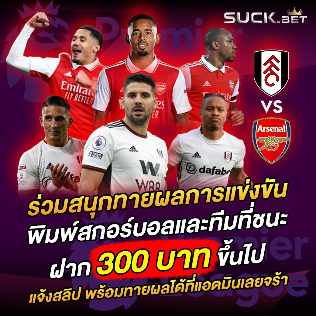ktc jcb คาสิโนออนไลน์ฝากถอนง่าย ระบบทันสมัยโบนัสจัดเต็ม