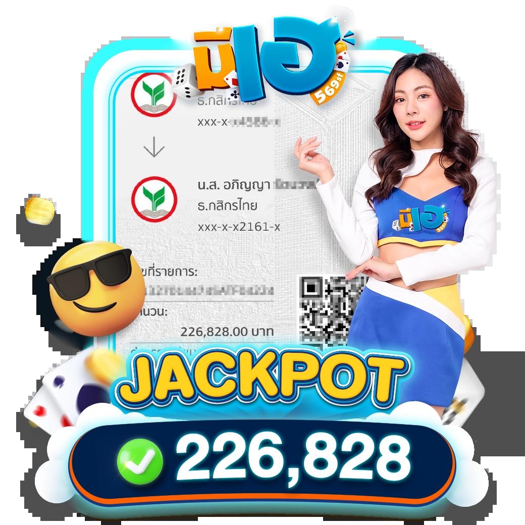 ku bet เว็บตรงคาสิโนออนไลน์ครบวงจร แจกโบนัสจัดเต็ม 2024