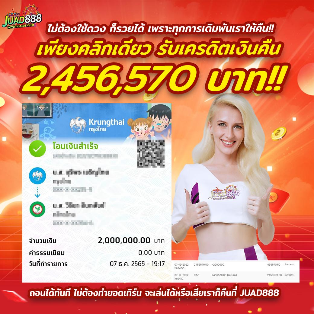 kubet ทางเข้า พร้อมเล่นเกมใหม่ล่าสุด รองรับทุกอุปกรณ์