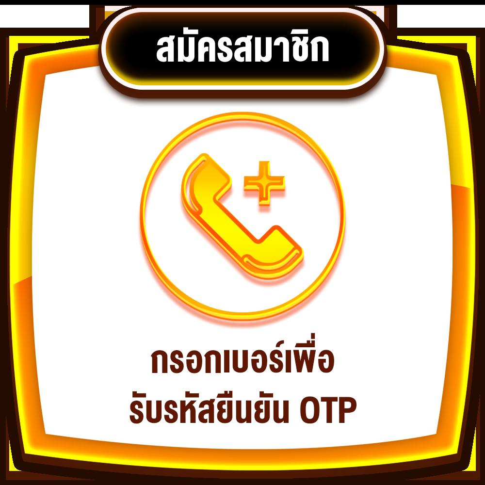 l86 com เว็บตรงเกมคาสิโนออนไลน์ใหม่ล่าสุดได้เงินจริงทันใจ