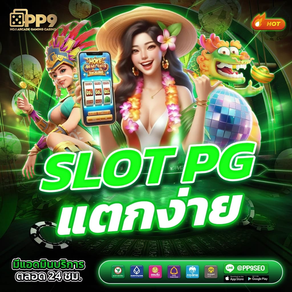 lava09 คาสิโนออนไลน์อันดับหนึ่ง รวมเกมใหม่ล่าสุด โบนัสจัดเต็มทุกวัน