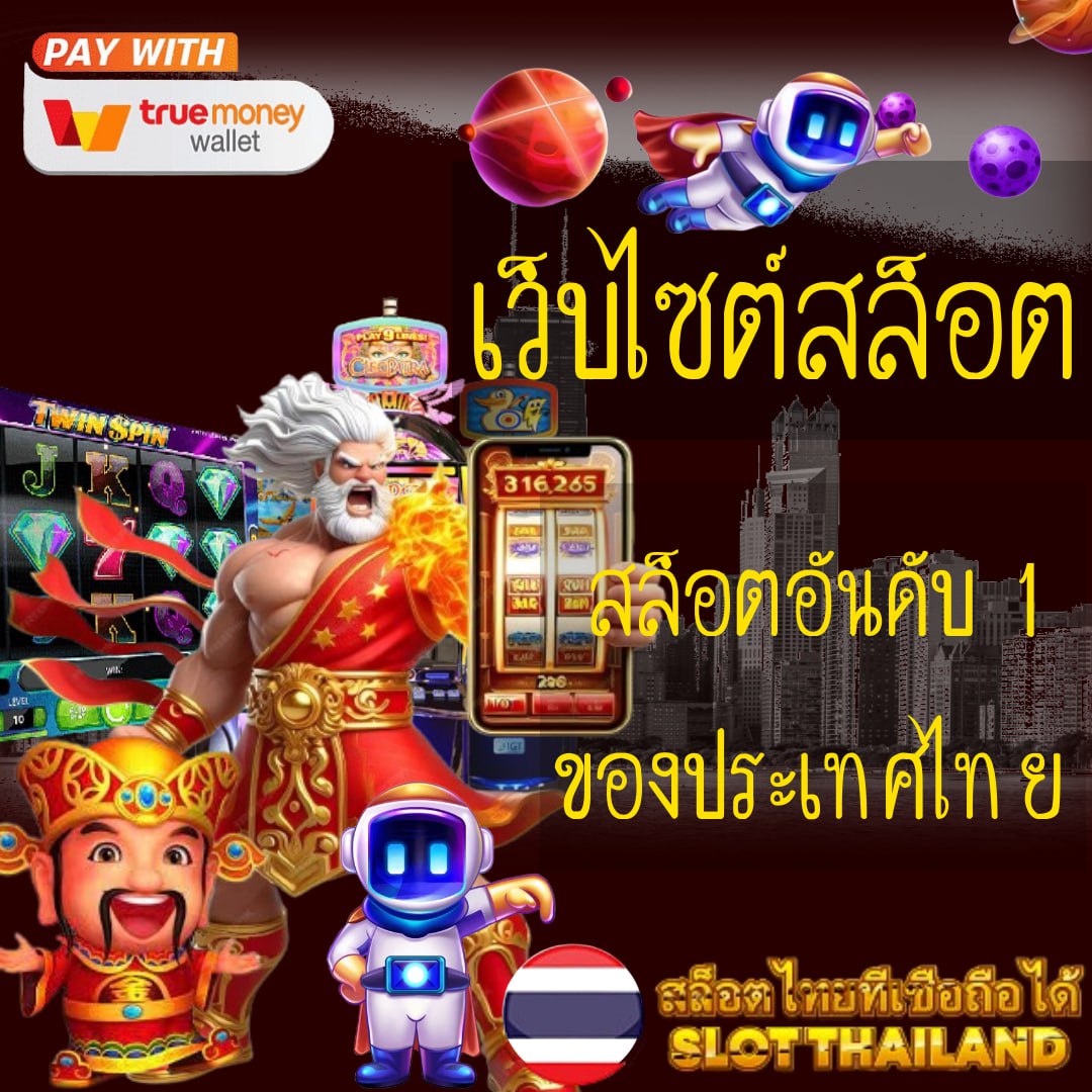 lava09 เว็บคาสิโนออนไลน์เต็มรูปแบบ สมัครง่าย รับโบนัสทันที