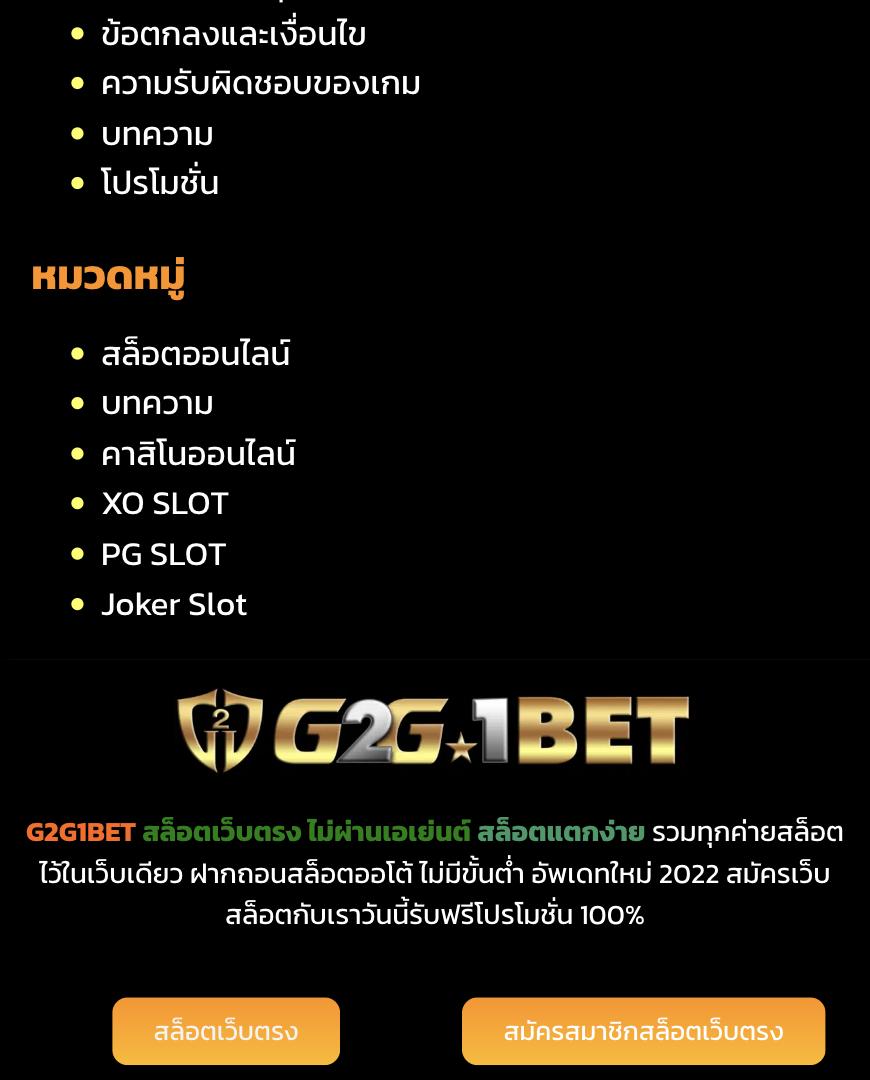 lava123 game คาสิโนออนไลน์ใหม่ล่าสุด โบนัสจัดเต็มเล่นง่ายได้เงินจริง