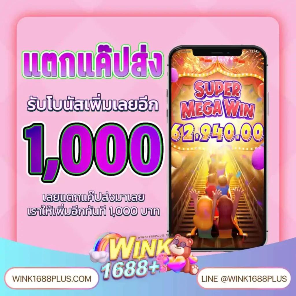 lava123plus คาสิโนสดใหม่ โปรโมชั่นจุใจ บริการครบวงจร