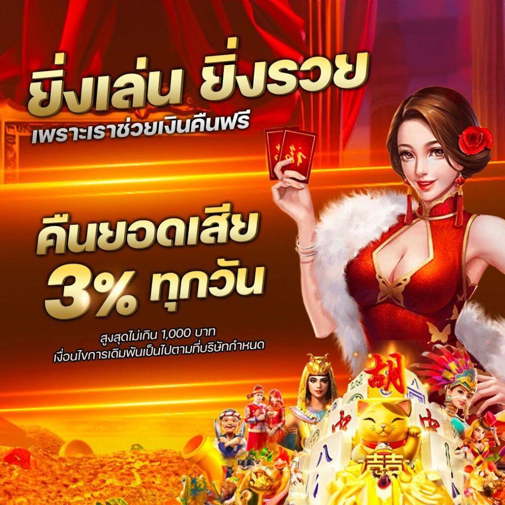 lava66th เว็บไซต์คาสิโนออนไลน์ได้เงินจริง เปิดบริการครบวงจร