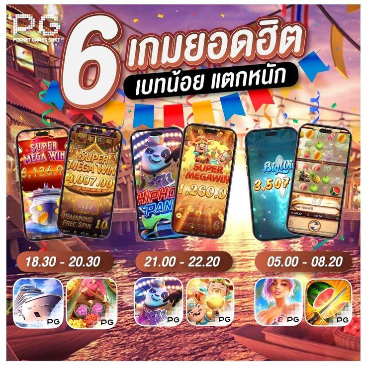 lava777 เดิมพันครบวงจร ระบบเสถียร โบนัสจัดเต็มทุกวัน