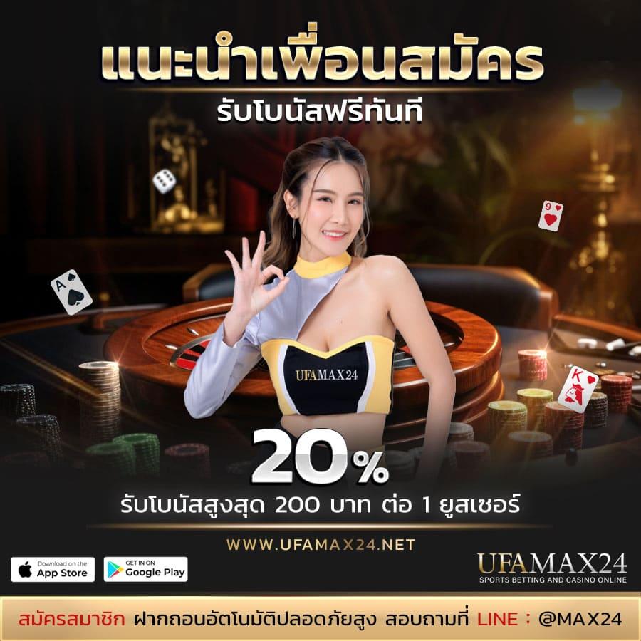 lava79 คาสิโนออนไลน์รวมเกมพนันครบวงจร บริการทันสมัยปลอดภัย