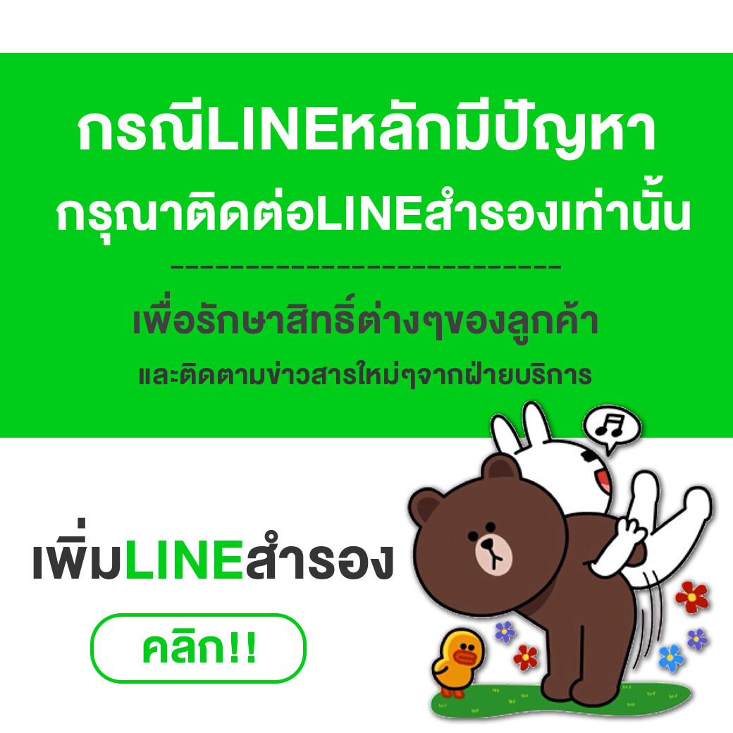 lava888 แพลตฟอร์มคาสิโนออนไลน์ รวมเกมดังสุดฮิต 2024