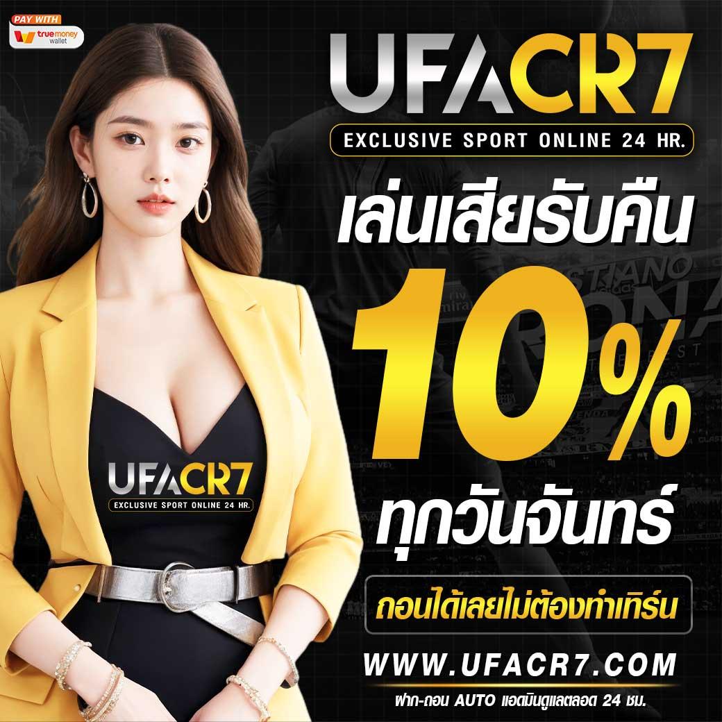 led1688 เว็บเดิมพันออนไลน์ครบวงจร ระบบใหม่ทันสมัยปลอดภัย