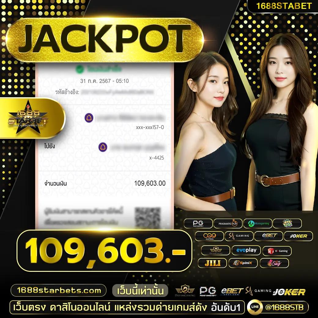 leobet66 โปรฝาก 1 รับ 50 ล่าสุด โบนัสจัดเต็มสุดคุ้มทุกวัน