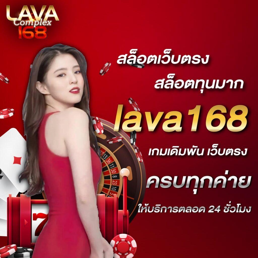 live22 เข้า สู่ ระบบ เว็บตรงใหม่ล่าสุด ฝากถอนเร็วทันใจ 2024