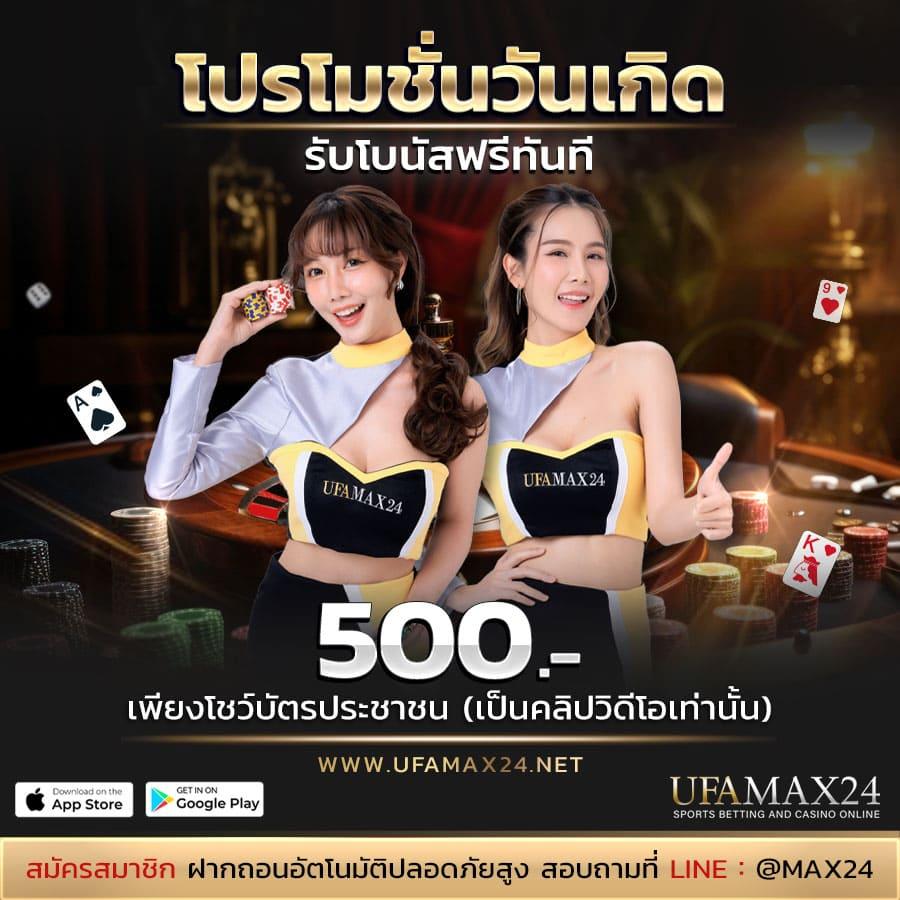 live22slot เว็บเดิมพันสล็อตออนไลน์ทันสมัย ระบบปลอดภัยสูงสุด
