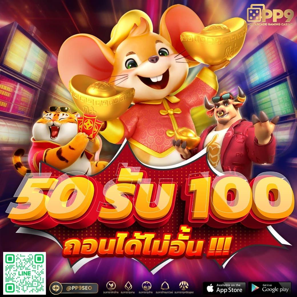 live thscore คาสิโนออนไลน์สด ระบบฝากถอนอัตโนมัติทันสมัย