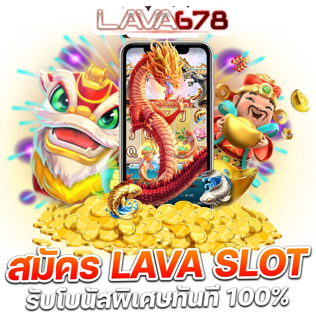 livescore 8888 เว็บพนันออนไลน์ครบวงจร ระบบทันสมัยมั่นคง
