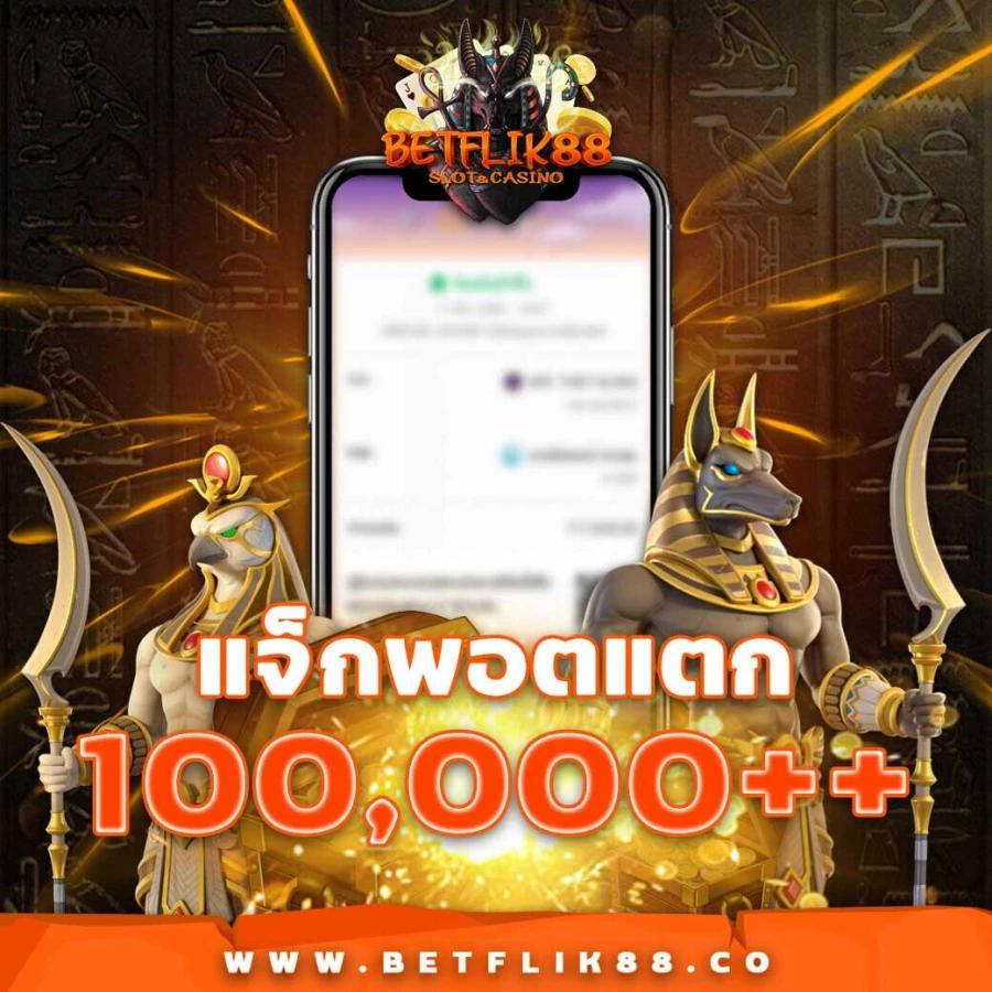 lottery vip สมัครสมาชิกฟรี โบนัสแจกหนักทุกวันเล่นได้ทันที
