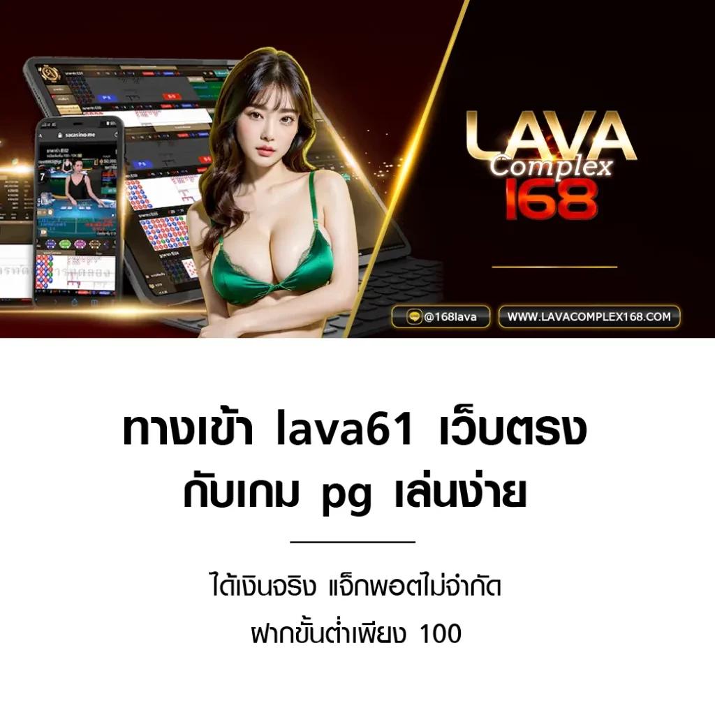 lotto สมัครสมาชิกง่าย โบนัสจัดเต็ม บริการคาสิโนครบวงจร