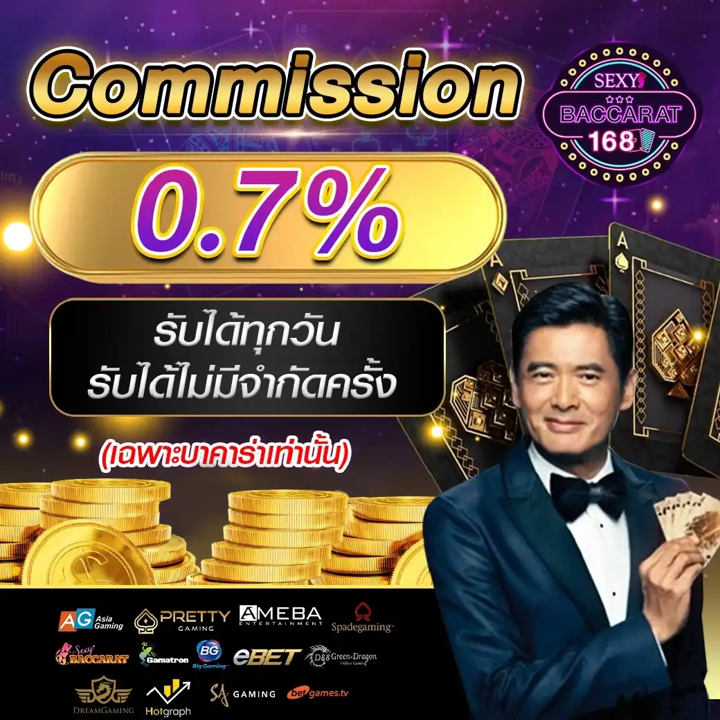 lottovip com เข้าสู่ระบบ สมัครง่าย ฝากถอนเร็ว ไม่มีขั้นต่ำ 2024
