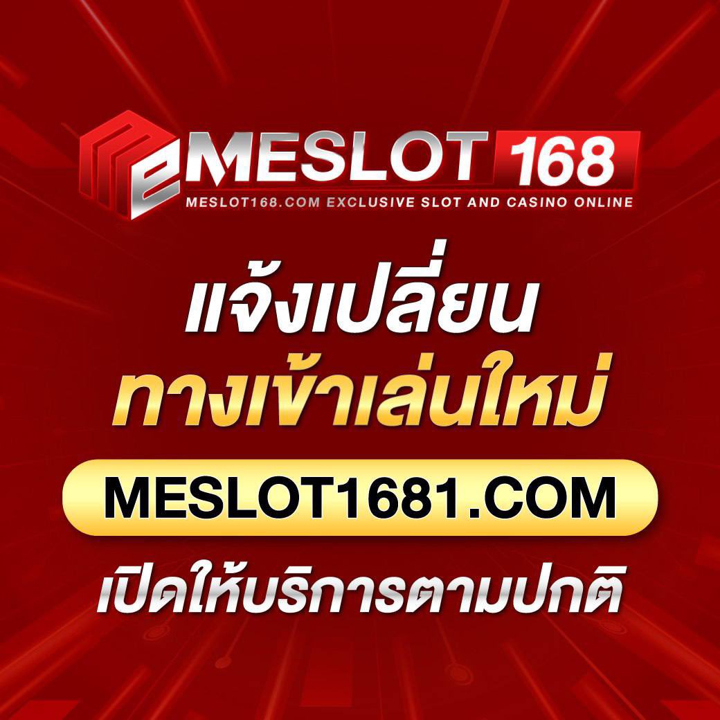 lottovip เข้าระบบ ฝากถอนรวดเร็ว ง่ายปลอดภัย 2024