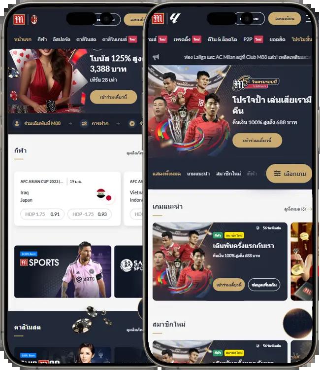 lottovip เข้าสู่ระบบ ล่าสุด เว็บตรง ปลอดภัย โบนัสจัดเต็ม 2024