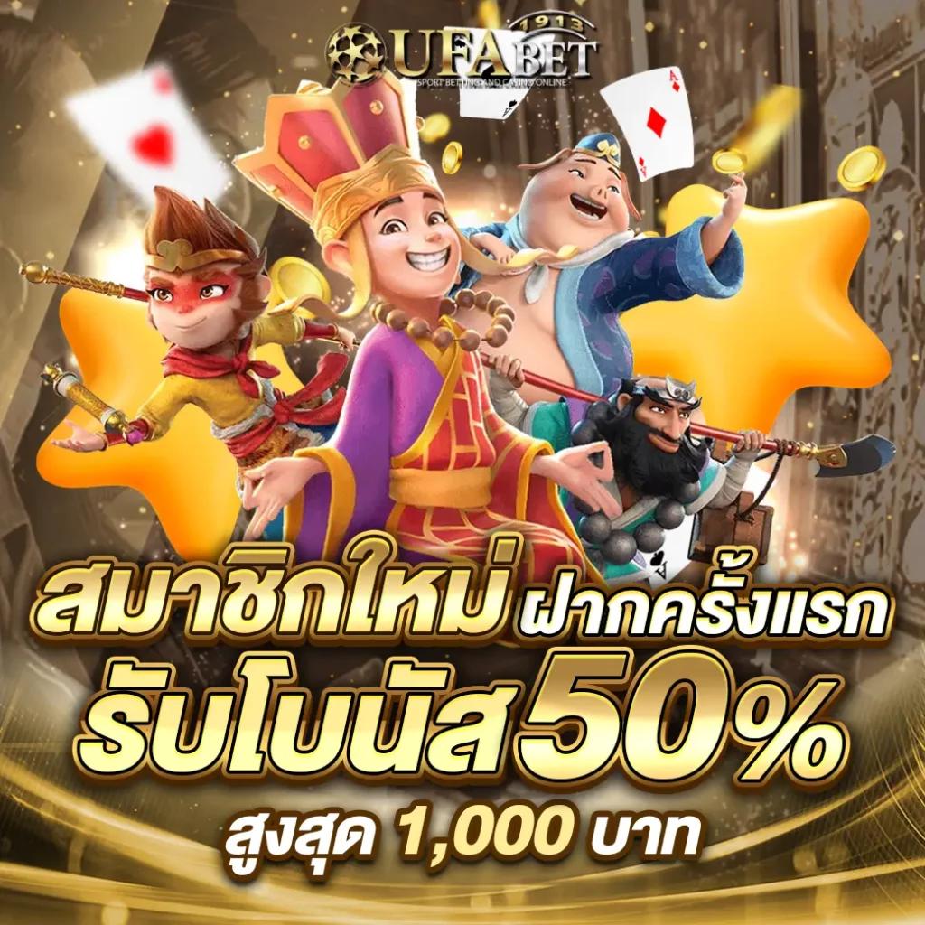 lsm99 ทางเข้า เล่นคาสิโนสด เว็บตรงระบบครบครัน 2024