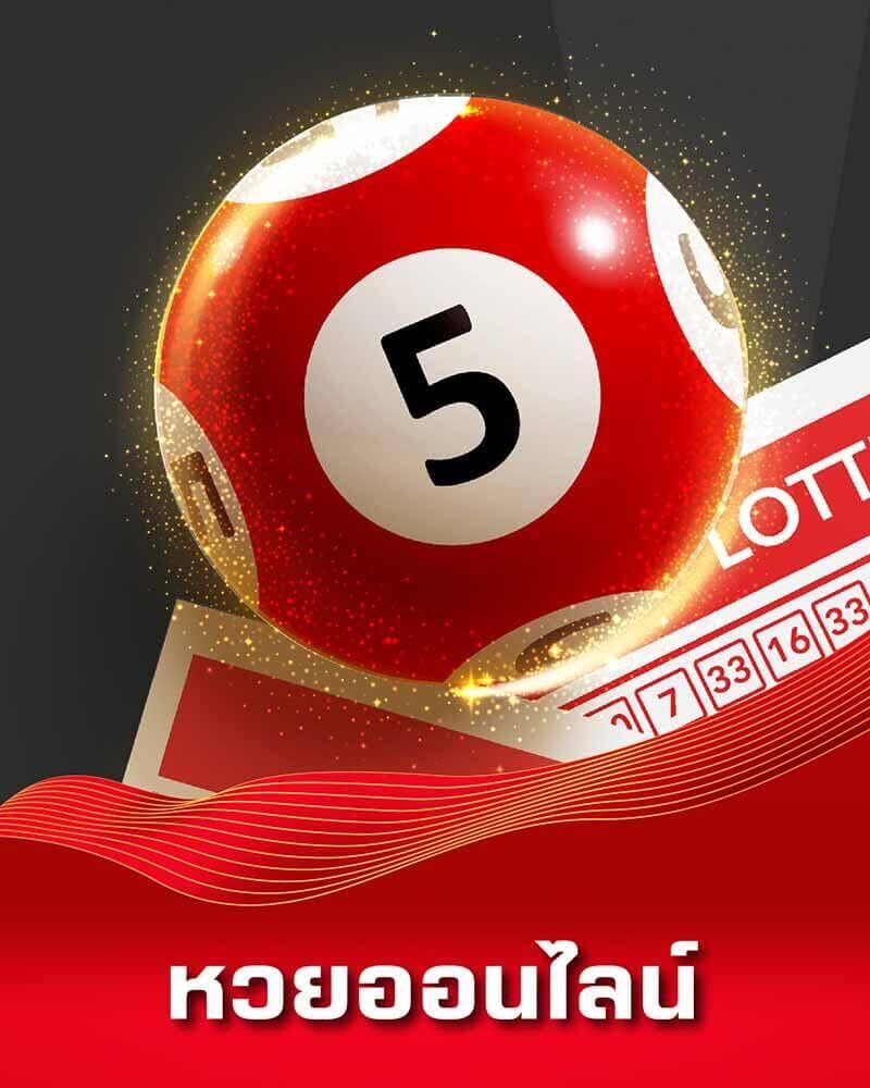 lsm99bet คาสิโนออนไลน์ชั้นนำ โปรโมชั่นแรง ปลอดภัยสูงสุด