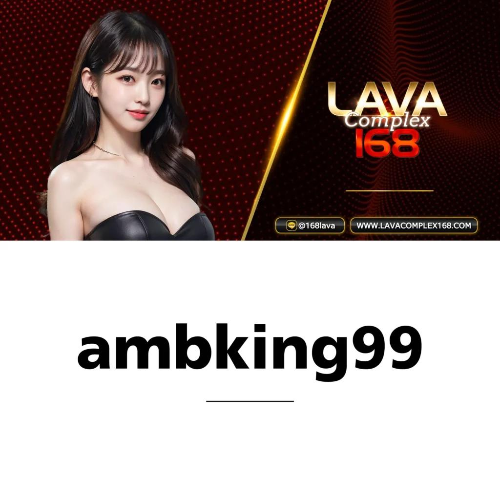lsm99bet เว็บตรงคาสิโนออนไลน์ บริการครบวงจร มั่นใจได้แน่นอน