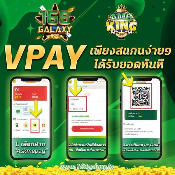 ltobet login เข้าสู่ระบบคาสิโนออนไลน์ครบวงจรทันสมัย 2024