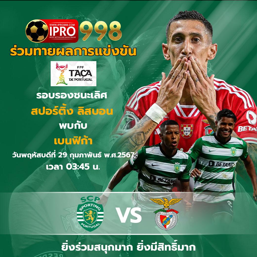 lucabet365 เว็บพนันออนไลน์ครบวงจร เล่นง่าย ได้เงินจริง 2024