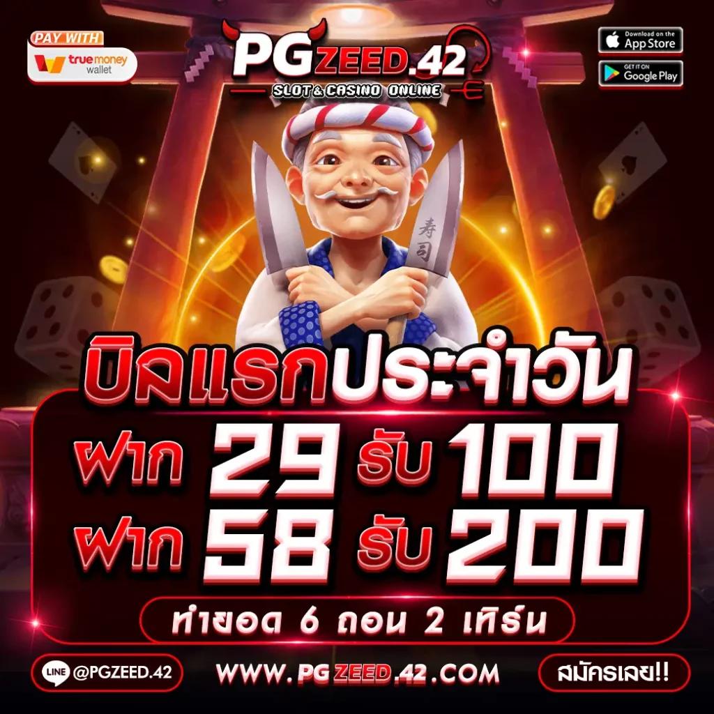 lucabet47 คาสิโนออนไลน์สุดมันส์ เปิดประสบการณ์ใหม่ล่าสุดในไทย