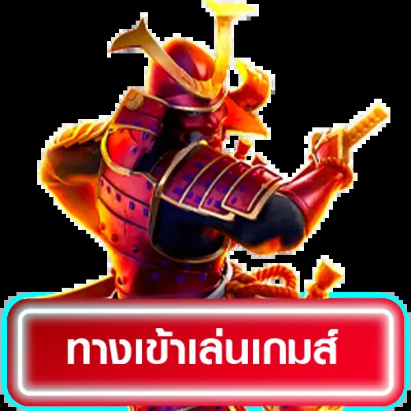 lucabet888 รวมเกมคาสิโนครบในเว็บเดียว ฝากถอนออโต้ไว