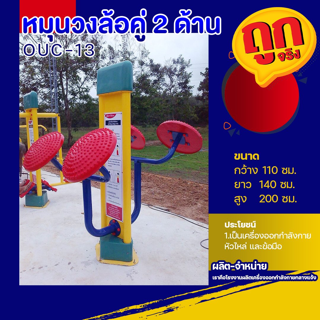 lucabet99 คาสิโนครบวงจร ฝาก-ถอน ระบบออโต้ทันสมัย